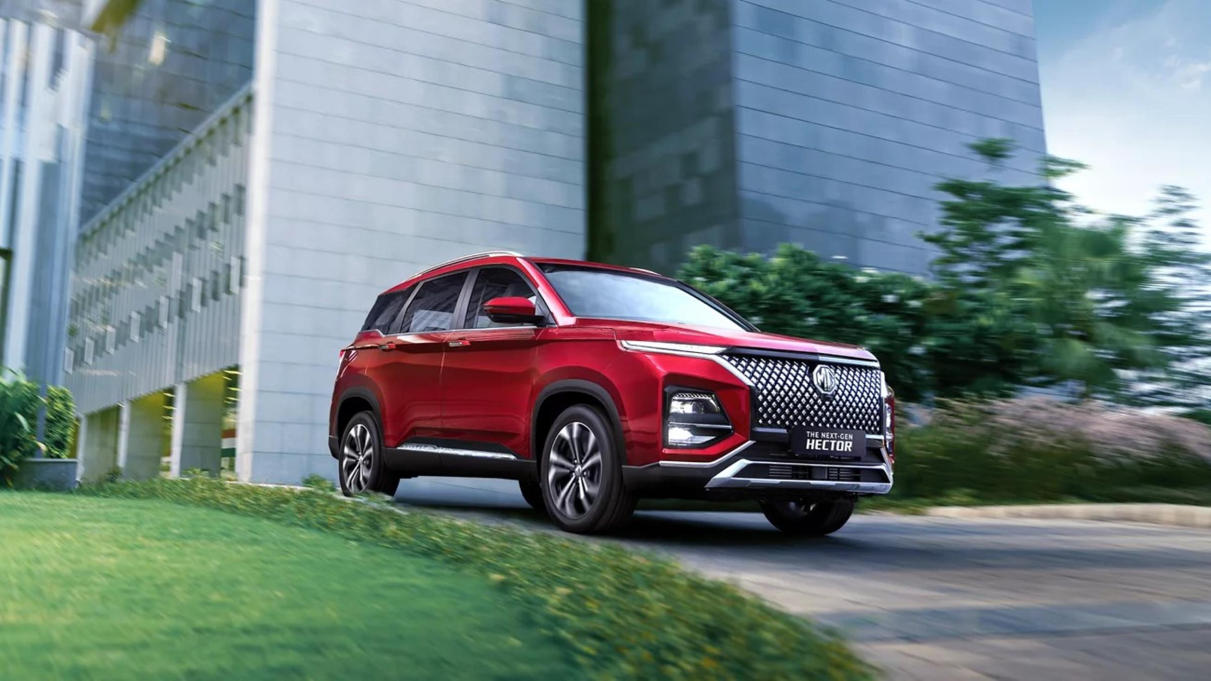 MG Hector